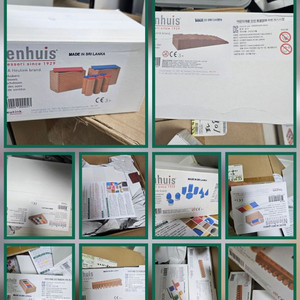 정토이즈정품 니엔후이스 몬테소리 감각교구원목세트
