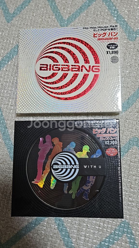 빅뱅 CD 7종과 10주년콘서트 팔찌 등 일괄--1