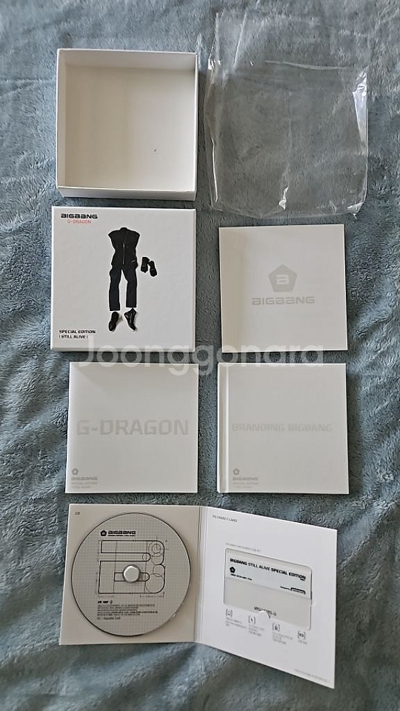 빅뱅 CD 7종과 10주년콘서트 팔찌 등 일괄--5