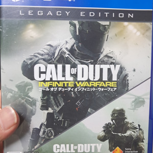 ps4 콜오브듀티 인피니티 워페어 일본어판