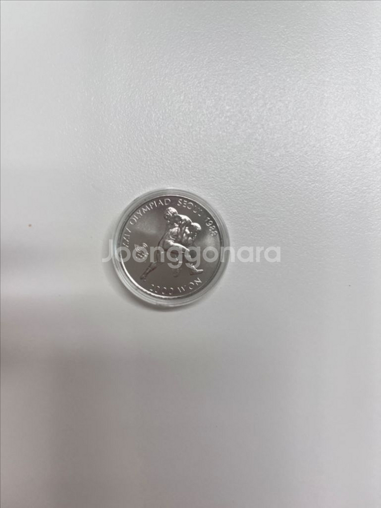 기념화폐 88올림픽 레슬링주화 2000원--2