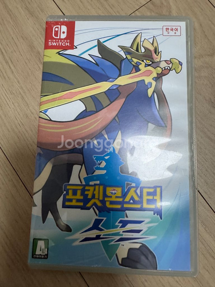 포켓몽 소드 판매합니다--0