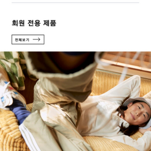 아디다스 오프 10프로쿠폰팝니다