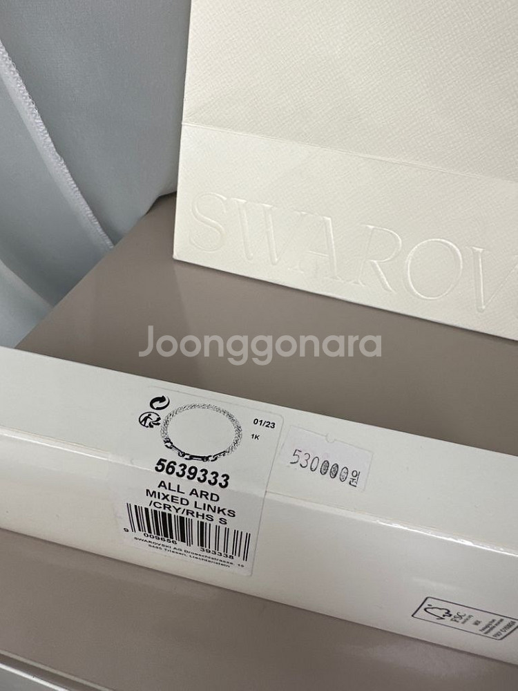 스와로브스키 덱스테라 L 사이즈 목걸이 팝니다.--6