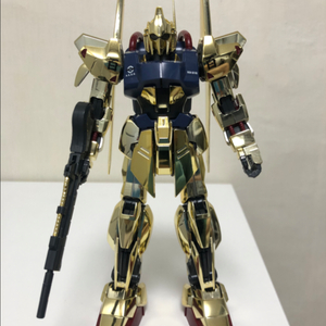 MG 백식 1.0 골드 코팅