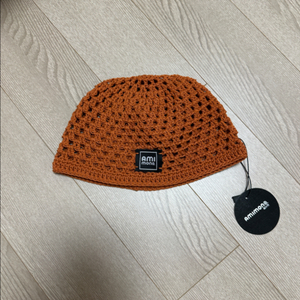 아미모노 비니 브릭 그린 새상품 m