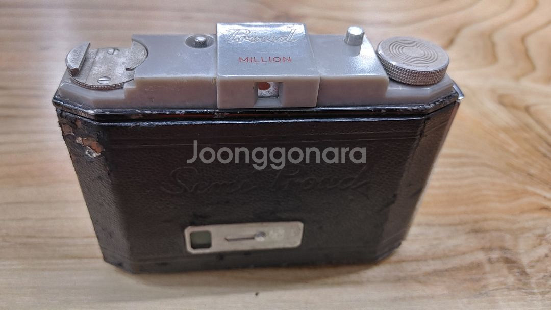 Millon proud 폴딩 필름 카메라--1