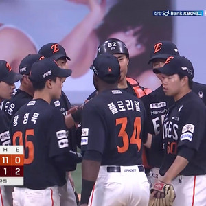 5월 17일 한화 vs SSG 1루 응단석 한자리 사요