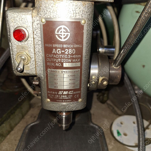SMC고속보루방(AG-280)