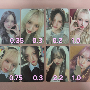 IVE 아이브 스춤 위드뮤 엠파시 가을 원영 리즈 이서