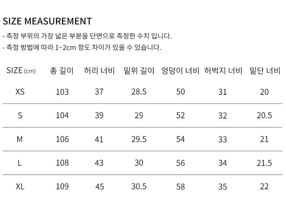 (신품급) 247 뉴트럴 테이퍼드 데님 BLUE&GRA--8