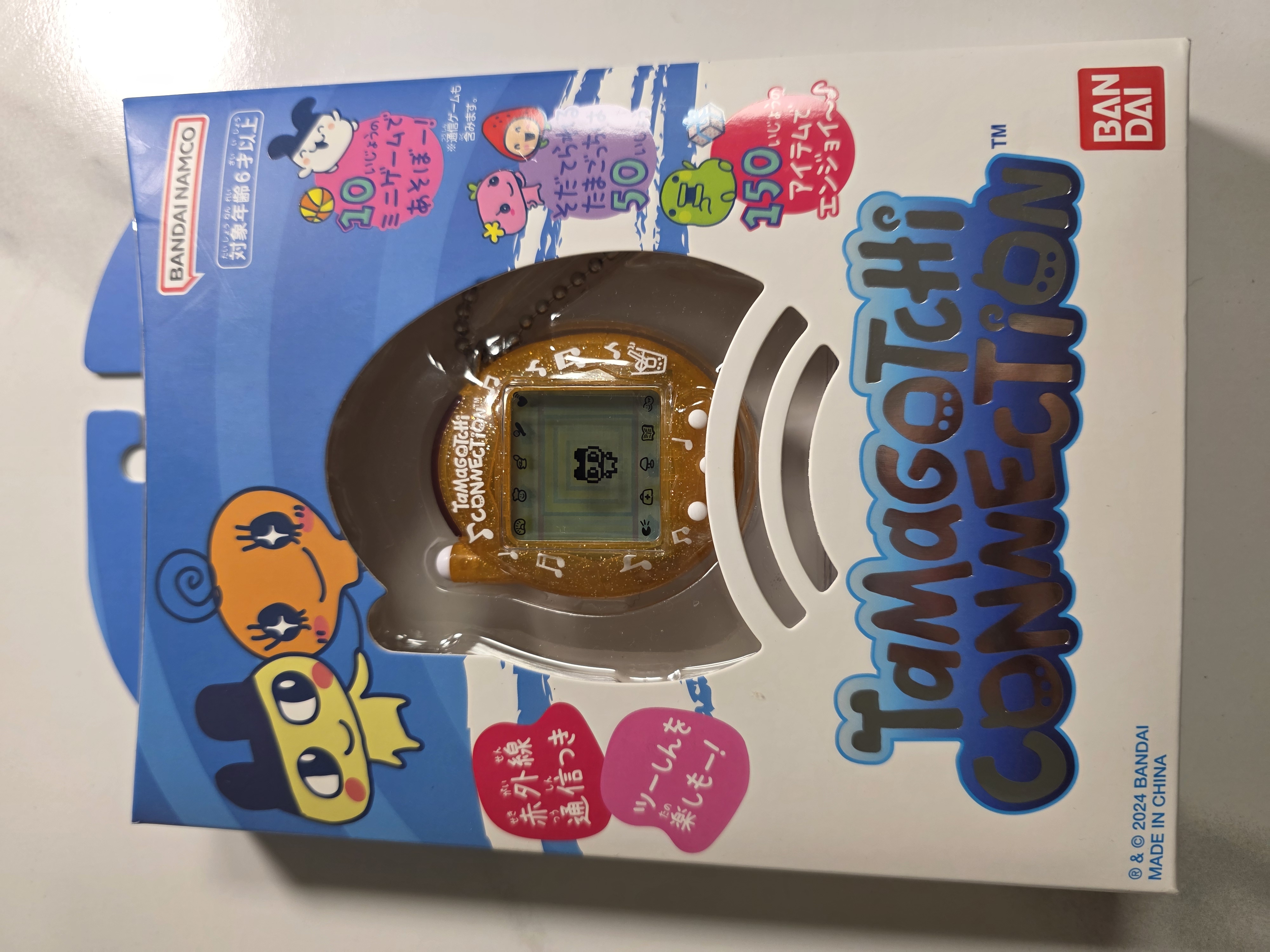 다마고치 커넥션 오렌지