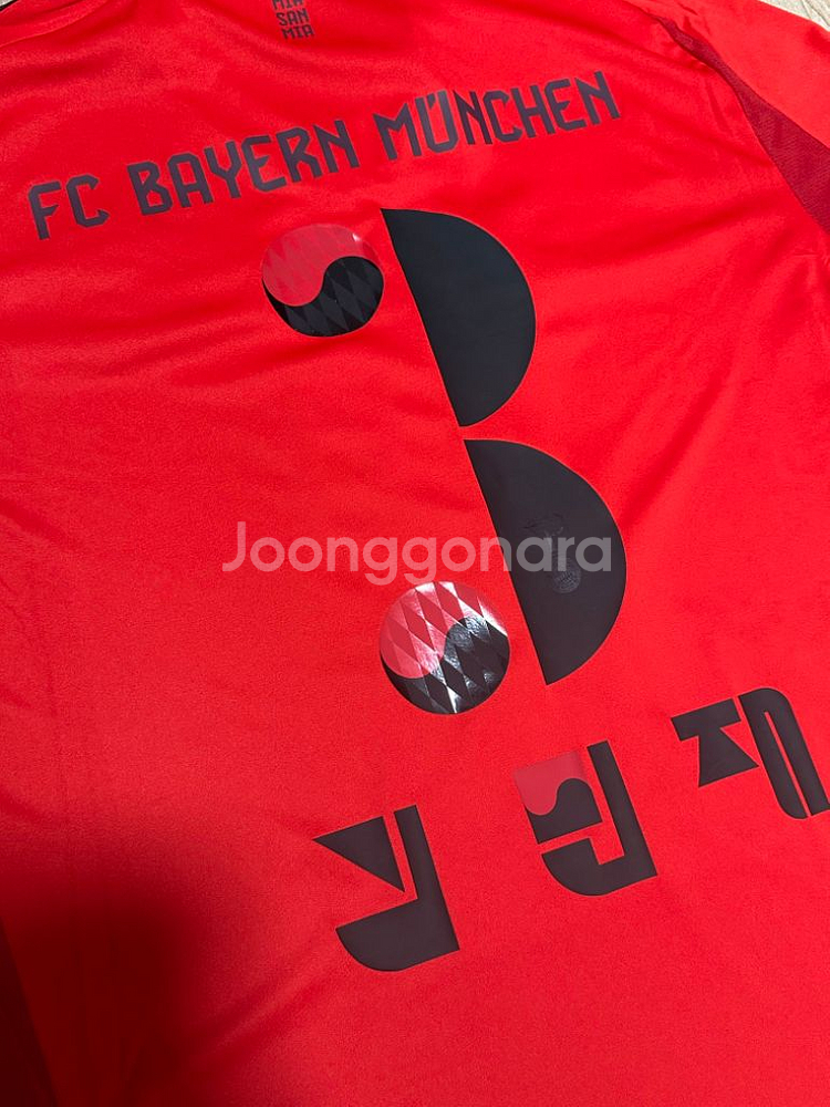 24-25 바이에른 뮌헨 반팔 김민재 한글 유니폼--0