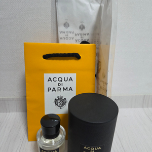 아쿠아디파르마 오스만투스 20ml