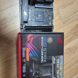 ASUS ROG B550-I 게이밍 메인보드 팝니다