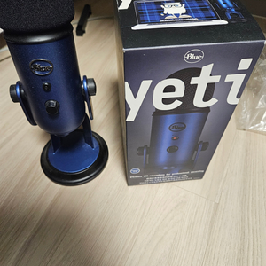 로지텍 yeti 마이크 팝니다