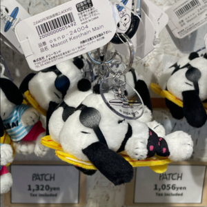 하와이 오키나와 한정 서핑 스누피 인형