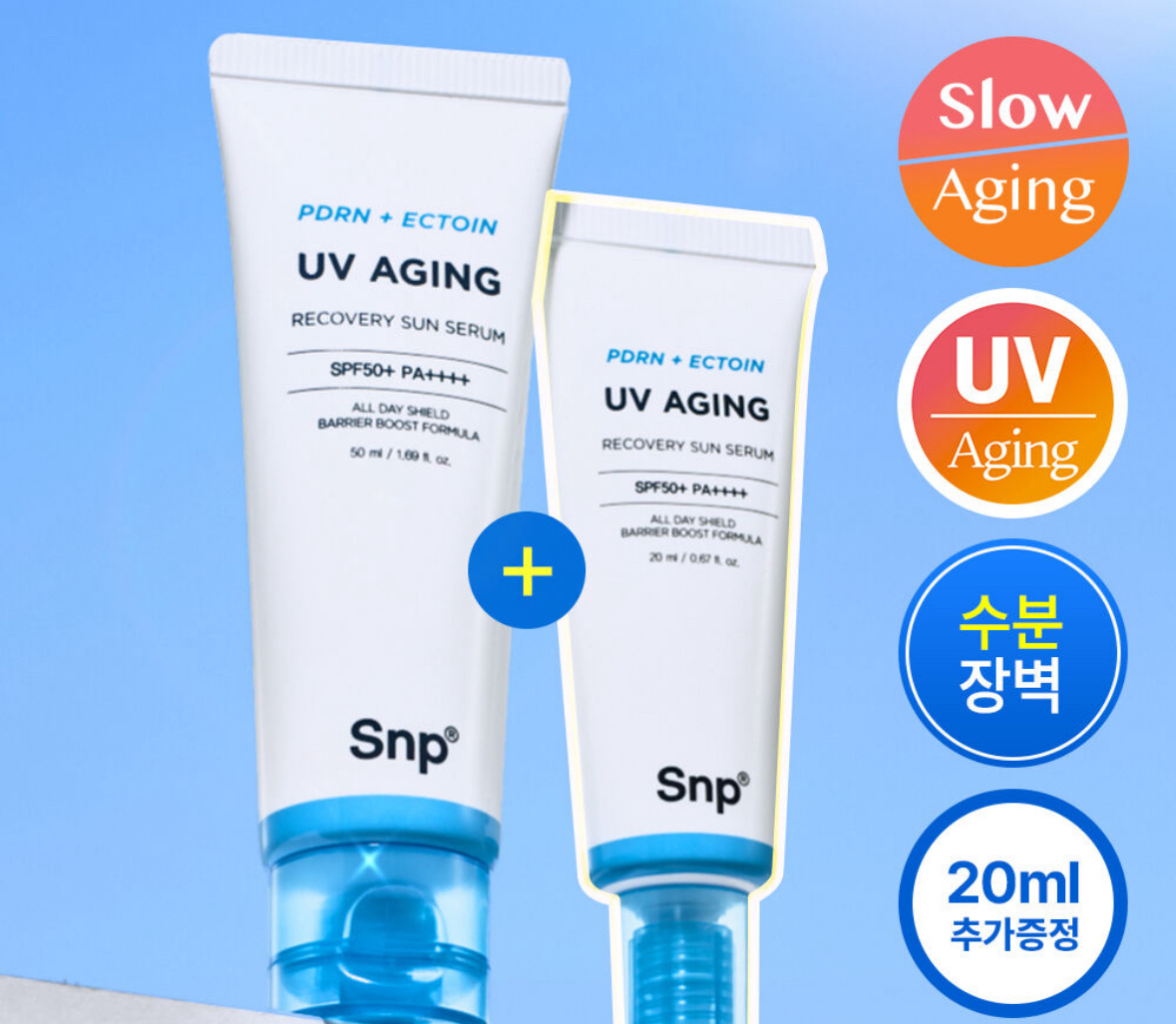 SNP 선크림 PDRN 선세럼 50+20ml