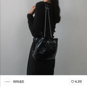 라미네즈 퀼팅 체인 백팩