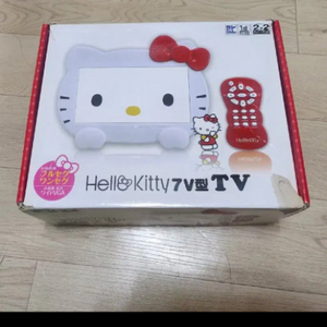 키티 tv