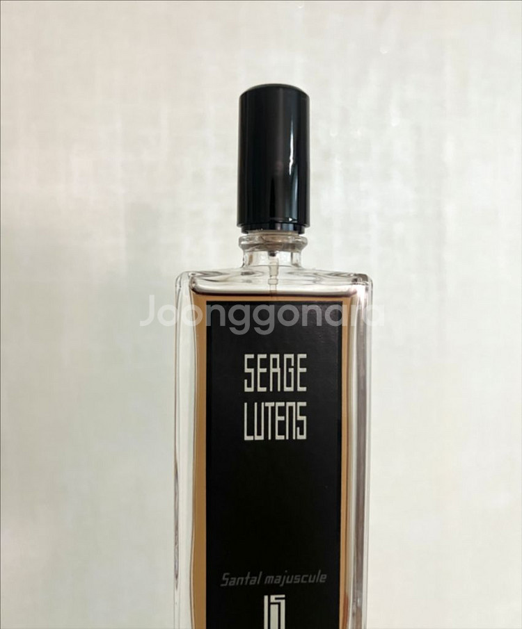 세르주루텐 상탈 마제스퀼--1