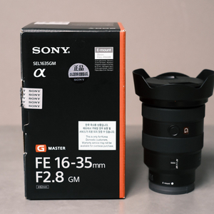소니 FE SEL16-35mm F2.8 GM+벤로uv