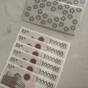 신세계상품권 400만원어치 지류 삽니다.