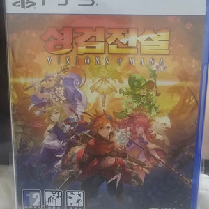 ps5 성검전설 비전 오브 마나