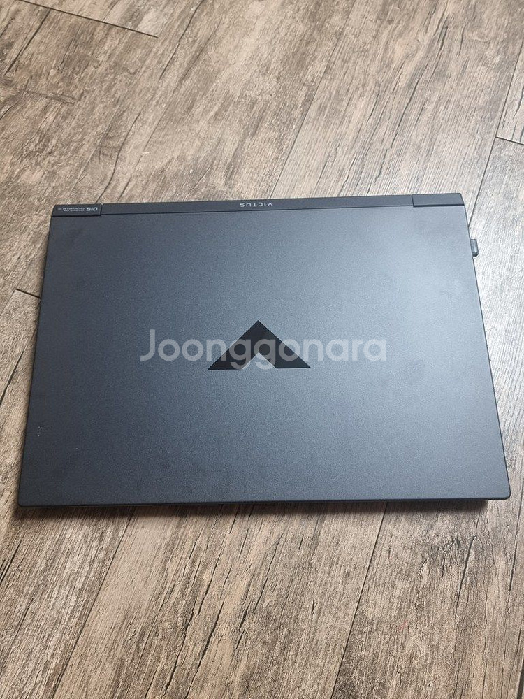 HP 2025 빅터스 노트북 라이젠9 지포스4060--1