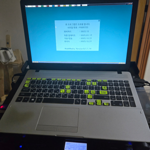 은성반주기pro키락 + 롤랜드 SC-88+삼성 NT37