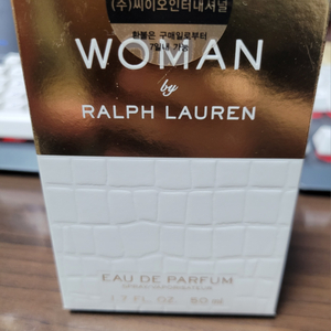 급처)랄프로렌 우먼 오 드 퍼퓸 판매