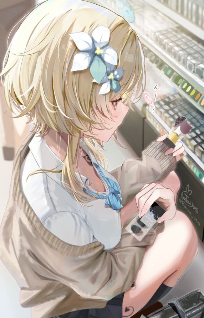 profile-image