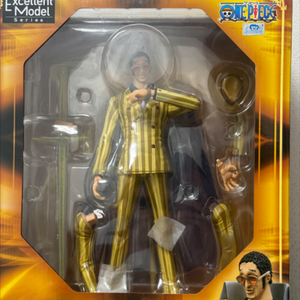 pop 키자루 원피스 피규어