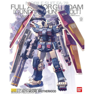 mg 풀아머건담 선더볼트