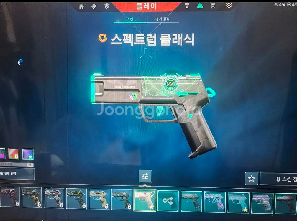 발로란트 키보드--4