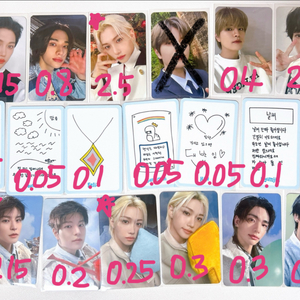 스트레이키즈 포카 스키주 엠디
