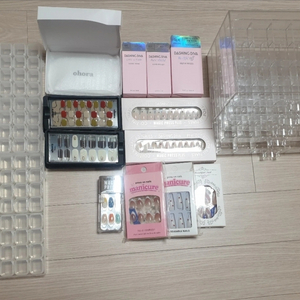 아크릴서랍케이스 셀프 네일재료 팁 데싱디바 오호라 일괄