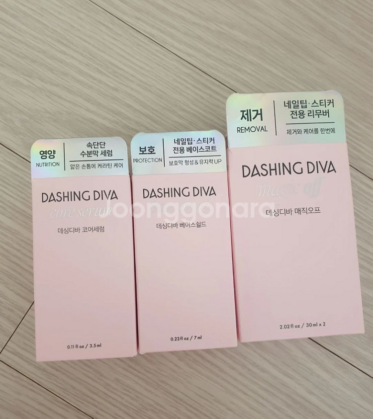 아크릴서랍케이스 셀프 네일재료 팁 데싱디바 오호라 일괄--6