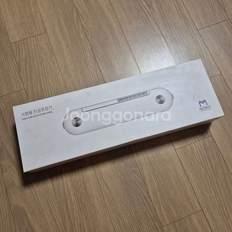 신발판매합니다아아--0