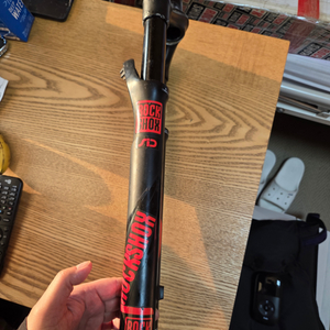 mtb 락샥