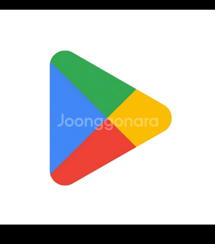 Google Play 기프트카드 (92%) 구글플레이--0