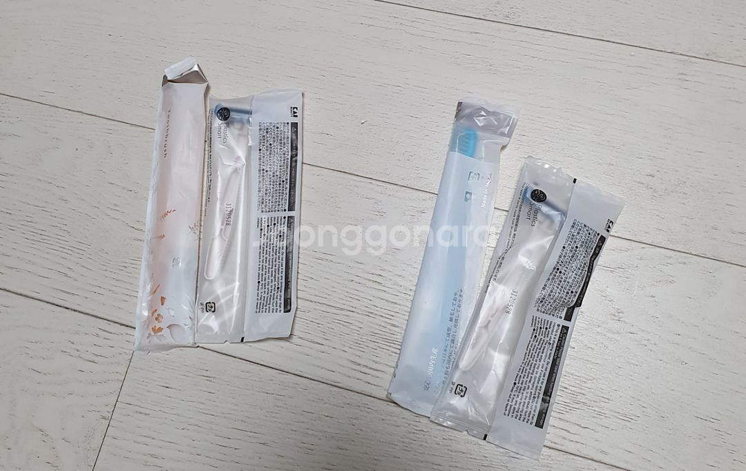 여행용 칫솔 치약 면도기 일괄 세트--0