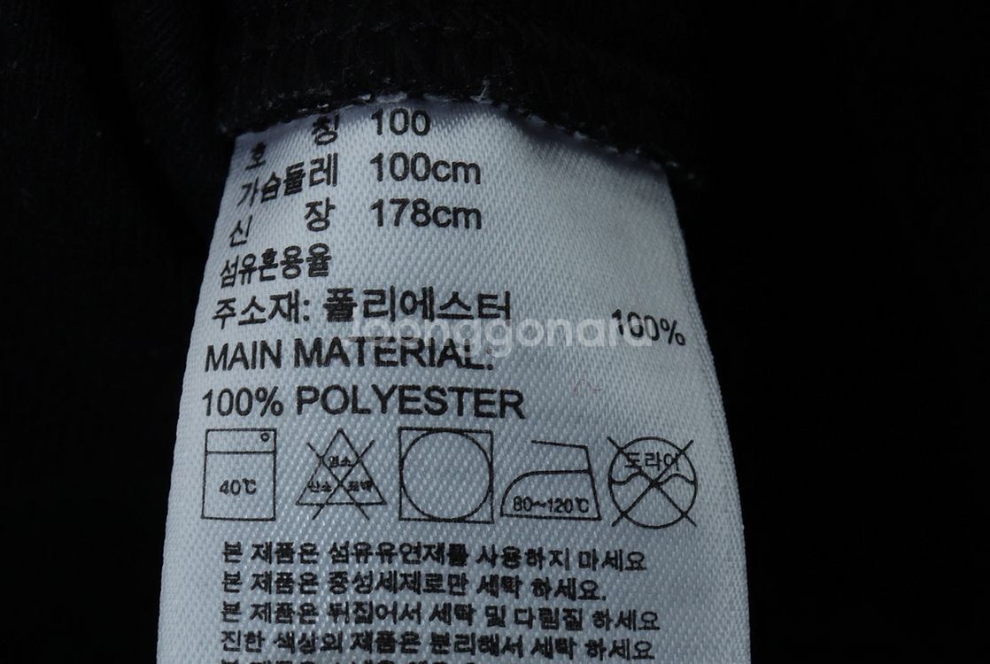 (L) 아디다스 집업져지 트랙탑 블랙 삼선 올드스쿨--2