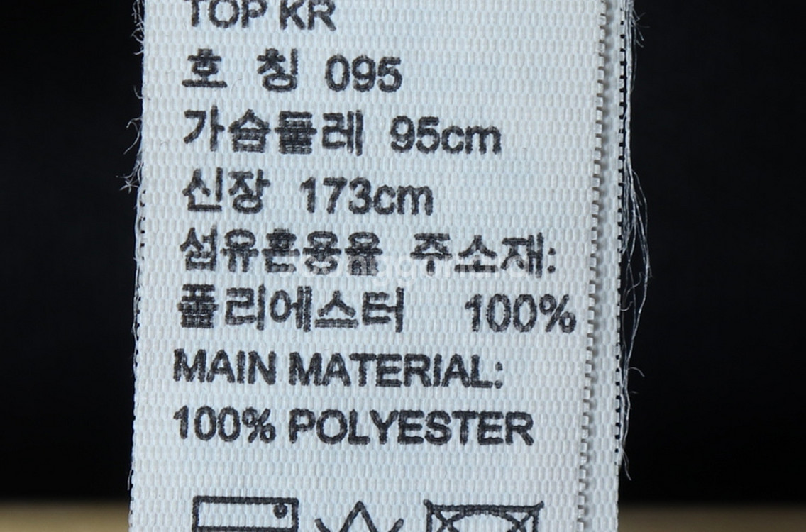 (M) 아디다스 집업져지 트랙탑 블랙 올드스쿨--3