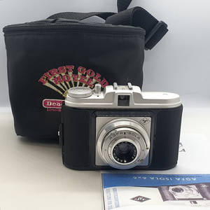독일 중형 카메라 Agfa Isola