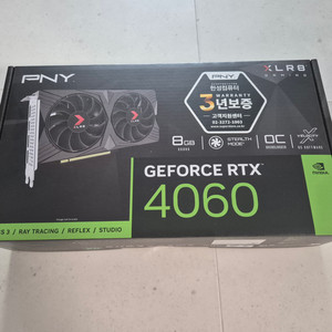 RTX4060 미개봉 새제품