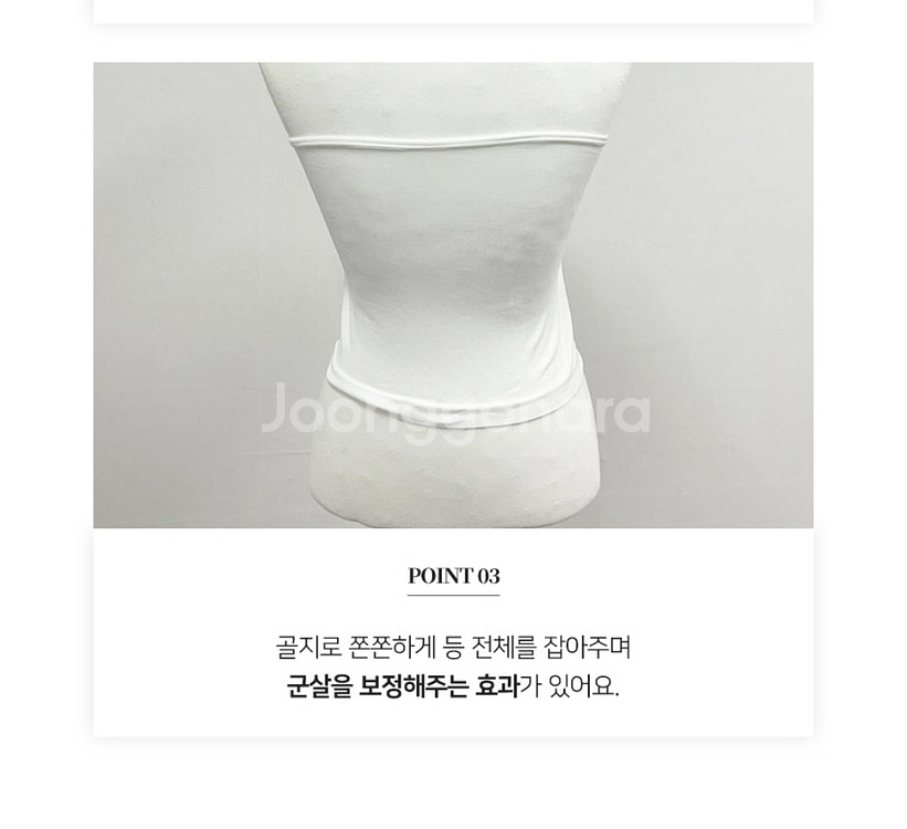 1+1 소프트 캡내장 홀터넥 나시--6