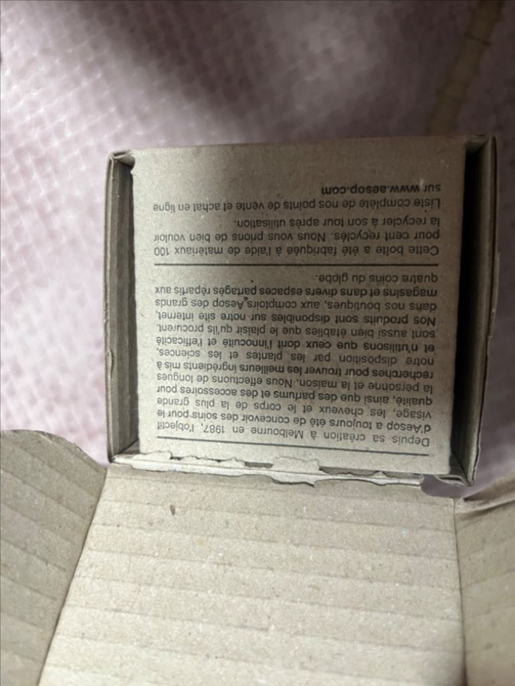 이솝 신상 뉴 핸드크림 새상품 판매해요~ 이미지