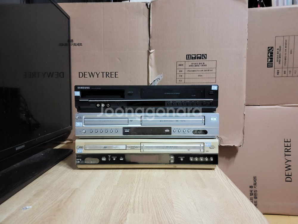 LG 삼성 CD VCD DVD 비디오 플레이어 3대--0