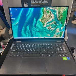 삼성 갤럭시북 플렉스2 i7 mx450 가벼운 노트북